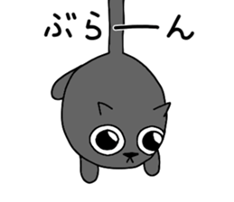 Spherical black cat sticker #9339123