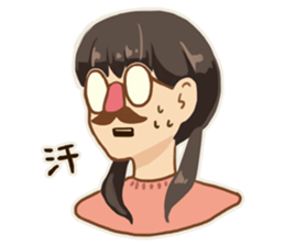 MEGANE MEGANE Sticker sticker #9339179