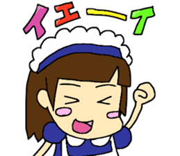 cute maid girl sticker #9339214