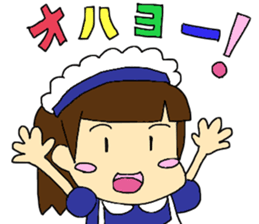 cute maid girl sticker #9339221