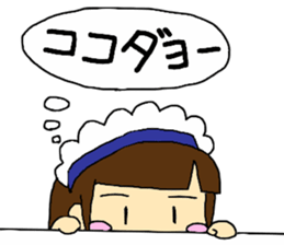 cute maid girl sticker #9339232
