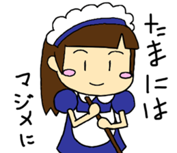 cute maid girl sticker #9339240