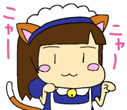 cute maid girl sticker #9339242