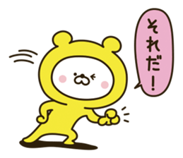 Happy yellow white bear [loose] sticker #9339292