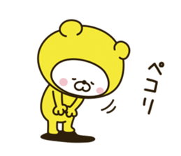 Happy yellow white bear [loose] sticker #9339294