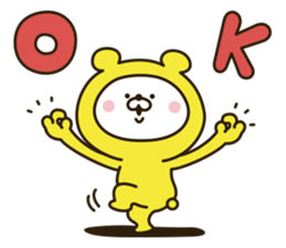 Happy yellow white bear [loose] sticker #9339296