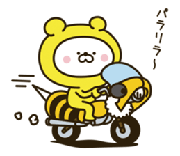 Happy yellow white bear [loose] sticker #9339298