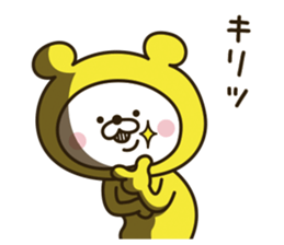 Happy yellow white bear [loose] sticker #9339300