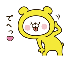 Happy yellow white bear [loose] sticker #9339301