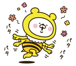 Happy yellow white bear [loose] sticker #9339307