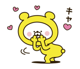 Happy yellow white bear [loose] sticker #9339308
