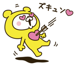 Happy yellow white bear [loose] sticker #9339309