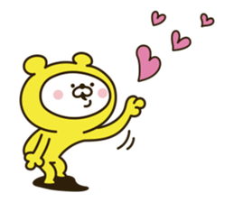 Happy yellow white bear [loose] sticker #9339310