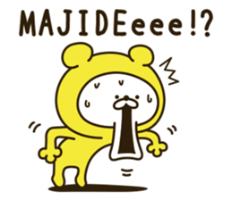 Happy yellow white bear [loose] sticker #9339312