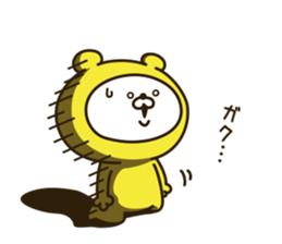 Happy yellow white bear [loose] sticker #9339321