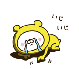 Happy yellow white bear [loose] sticker #9339322