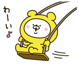 Happy yellow white bear [loose] sticker #9339325