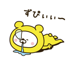 Happy yellow white bear [loose] sticker #9339326