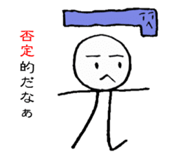 I love mathematics sticker #9339411