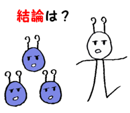 I love mathematics sticker #9339413