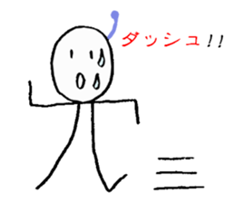 I love mathematics sticker #9339418