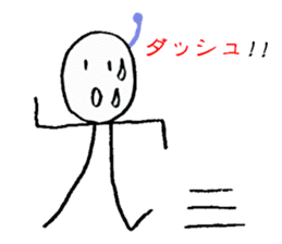 I love mathematics sticker #9339418