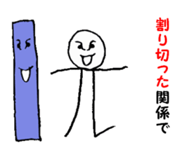 I love mathematics sticker #9339419