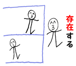 I love mathematics sticker #9339422