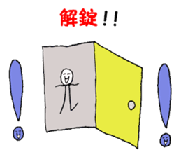 I love mathematics sticker #9339424