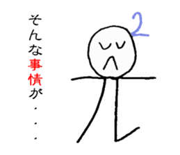 I love mathematics sticker #9339427