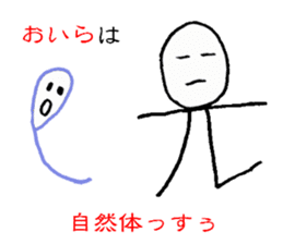 I love mathematics sticker #9339428