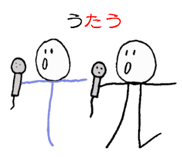 I love mathematics sticker #9339430