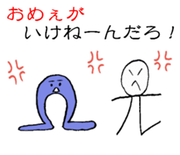 I love mathematics sticker #9339431