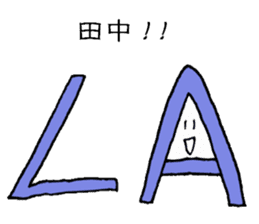 I love mathematics sticker #9339432