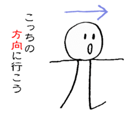 I love mathematics sticker #9339437