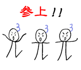 I love mathematics sticker #9339438