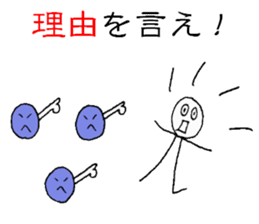 I love mathematics sticker #9339441