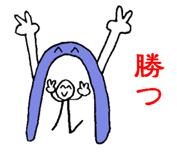 I love mathematics sticker #9339443