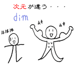 I love mathematics sticker #9339445