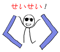 I love mathematics sticker #9339446