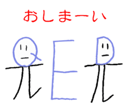 I love mathematics sticker #9339447