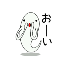 Ghost return sticker #9339488