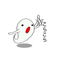 Ghost return sticker #9339498