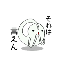 Ghost return sticker #9339512