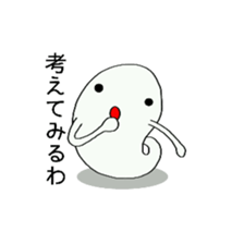 Ghost return sticker #9339516