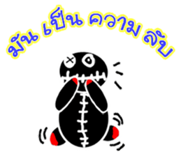 voodoo voopies sticker #9339690