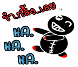 voodoo voopies sticker #9339691
