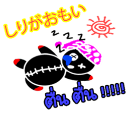 voodoo voopies sticker #9339692