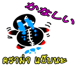 voodoo voopies sticker #9339694