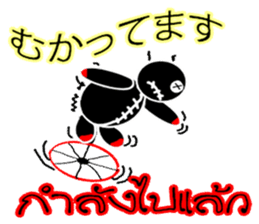 voodoo voopies sticker #9339695